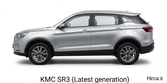 کی ام سی - KMC SR3